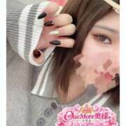 ヒメ日記 2026/10/13 11:30 投稿 いぶき One More奥様 大宮店