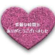 ヒメ日記 2025/11/04 18:37 投稿 わかな 佐賀人妻デリヘル 「デリ夫人」