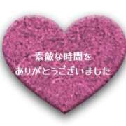 ヒメ日記 2025/11/08 14:38 投稿 わかな 佐賀人妻デリヘル 「デリ夫人」