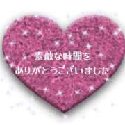 ヒメ日記 2025/11/23 19:23 投稿 わかな 佐賀人妻デリヘル 「デリ夫人」