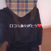 ヒメ日記 2025/11/27 17:15 投稿 わかな 佐賀人妻デリヘル 「デリ夫人」