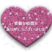 ヒメ日記 2025/12/04 17:55 投稿 わかな 佐賀人妻デリヘル 「デリ夫人」