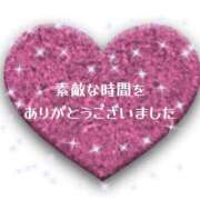 ヒメ日記 2025/12/14 20:21 投稿 わかな 佐賀人妻デリヘル 「デリ夫人」