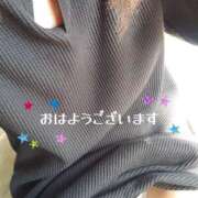 ヒメ日記 2025/12/21 08:04 投稿 わかな 佐賀人妻デリヘル 「デリ夫人」