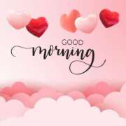 ヒメ日記 2026/01/04 09:16 投稿 わかな 佐賀人妻デリヘル 「デリ夫人」