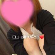 ヒメ日記 2026/03/14 12:36 投稿 わかな 佐賀人妻デリヘル 「デリ夫人」