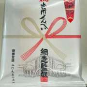 ヒメ日記 2025/09/09 23:33 投稿 め　あ ママれもん葛西店