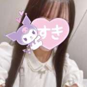 ヒメ日記 2025/09/17 20:55 投稿 め　あ ママれもん葛西店