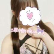 ヒメ日記 2025/09/18 23:59 投稿 め　あ ママれもん葛西店