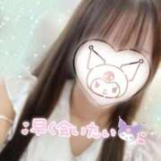 ヒメ日記 2025/10/11 15:29 投稿 め　あ ママれもん葛西店