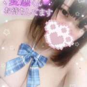 ヒメ日記 2025/08/09 20:08 投稿 らら 静岡駅前ちゃんこ