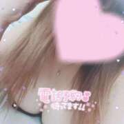 ヒメ日記 2025/08/19 19:18 投稿 らら 静岡駅前ちゃんこ