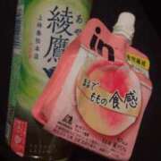 ヒメ日記 2025/09/28 01:26 投稿 萃華 久留米デリヘルセンター
