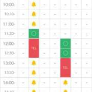 ヒメ日記 2025/09/30 19:53 投稿 萃華 久留米デリヘルセンター