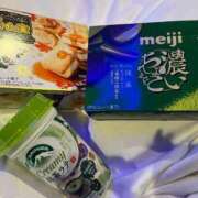 萃華 ♡御礼♡ 久留米デリヘルセンター