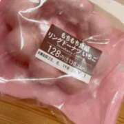 萃華 ♡御礼♡ 久留米デリヘルセンター
