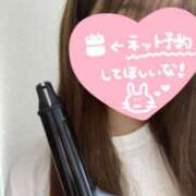 ヒメ日記 2025/08/16 18:34 投稿 菜々美【ナナミ】 ピンクコレクション大阪