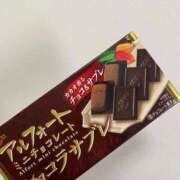 ヒメ日記 2025/09/07 11:18 投稿 菜々美【ナナミ】 ピンクコレクション大阪