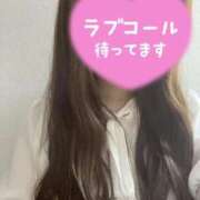 ヒメ日記 2025/10/07 16:01 投稿 菜々美【ナナミ】 ピンクコレクション大阪