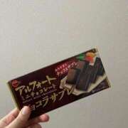 ヒメ日記 2025/11/30 15:45 投稿 菜々美【ナナミ】 ピンクコレクション大阪