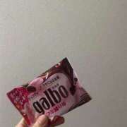 ヒメ日記 2026/01/03 08:51 投稿 菜々美【ナナミ】 ピンクコレクション大阪