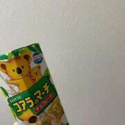 ヒメ日記 2026/03/15 07:21 投稿 菜々美【ナナミ】 ピンクコレクション大阪