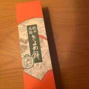 ヒメ日記 2026/04/17 01:26 投稿 菜々美【ナナミ】 ピンクコレクション大阪