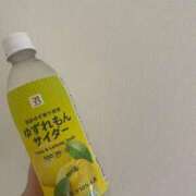 ヒメ日記 2026/04/20 13:30 投稿 菜々美【ナナミ】 ピンクコレクション大阪