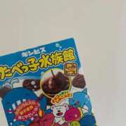 ヒメ日記 2026/05/14 07:51 投稿 菜々美【ナナミ】 ピンクコレクション大阪