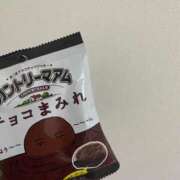 ヒメ日記 2026/05/20 10:52 投稿 菜々美【ナナミ】 ピンクコレクション大阪