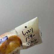 ヒメ日記 2026/03/29 07:10 投稿 菜々美【ナナミ】 ピンクコレクション大阪キタ店