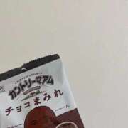 ヒメ日記 2026/04/30 07:09 投稿 菜々美【ナナミ】 ピンクコレクション大阪キタ店