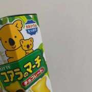 ヒメ日記 2026/08/12 07:02 投稿 菜々美【ナナミ】 ピンクコレクション尼崎店