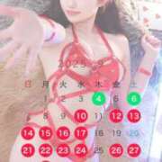 ヒメ日記 2025/08/30 14:21 投稿 莉華 Versailles