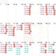 ヒメ日記 2025/09/17 23:51 投稿 莉華 Versailles