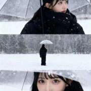 ヒメ日記 2025/11/09 10:13 投稿 莉華 Versailles