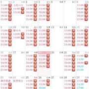 ヒメ日記 2025/11/19 22:21 投稿 莉華 Versailles