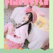 ヒメ日記 2025/11/24 10:48 投稿 莉華 Versailles