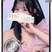 ヒメ日記 2025/12/01 15:46 投稿 莉華 Versailles