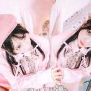 ヒメ日記 2025/12/03 00:11 投稿 莉華 Versailles