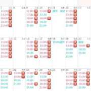 ヒメ日記 2025/12/06 09:51 投稿 莉華 Versailles