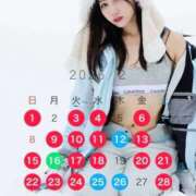 ヒメ日記 2026/01/10 10:21 投稿 莉華 Versailles