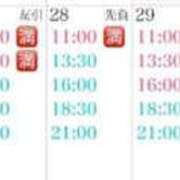 ヒメ日記 2026/01/22 15:41 投稿 莉華 Versailles