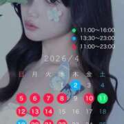 ヒメ日記 2026/03/12 13:01 投稿 莉華 Versailles