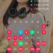 ヒメ日記 2026/04/10 10:11 投稿 莉華 Versailles