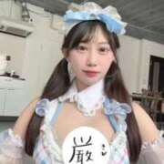 ヒメ日記 2026/05/03 10:31 投稿 莉華 Versailles