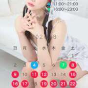 ヒメ日記 2026/07/24 21:11 投稿 莉華 Versailles
