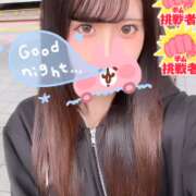 ヒメ日記 2025/10/15 12:04 投稿 つき☆ガチ恋注意の清楚系激カワ♪ 妹系イメージSOAP萌えフードル学園 大宮本校