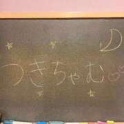 ヒメ日記 2025/10/19 16:51 投稿 つき☆ガチ恋注意の清楚系激カワ♪ 妹系イメージSOAP萌えフードル学園 大宮本校