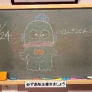 ヒメ日記 2025/10/24 20:21 投稿 つき☆ガチ恋注意の清楚系激カワ♪ 妹系イメージSOAP萌えフードル学園 大宮本校